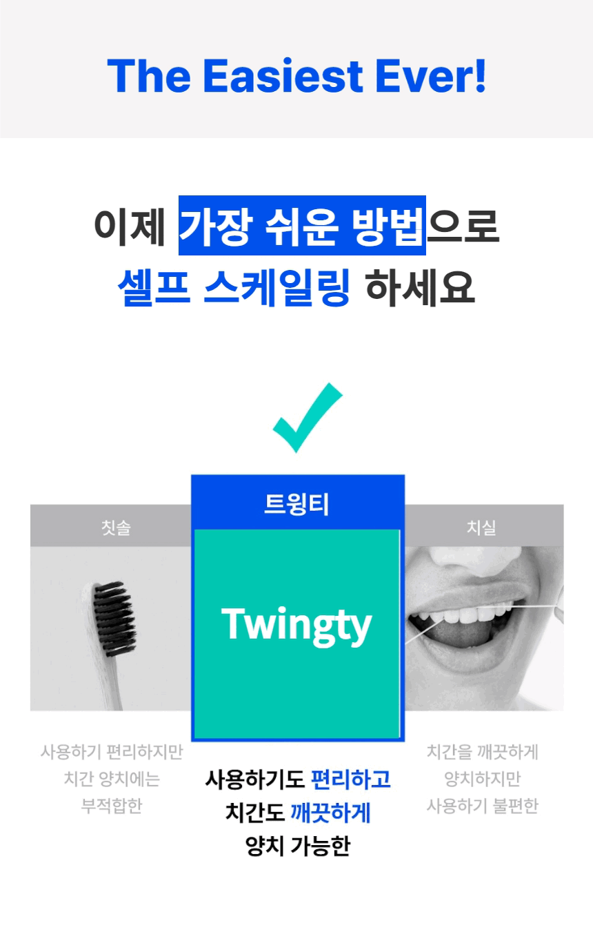 15-2. 문제해결.gif